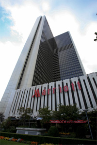 Marriott Hotel, Frankfurt