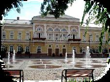 Városháza, Szolnok